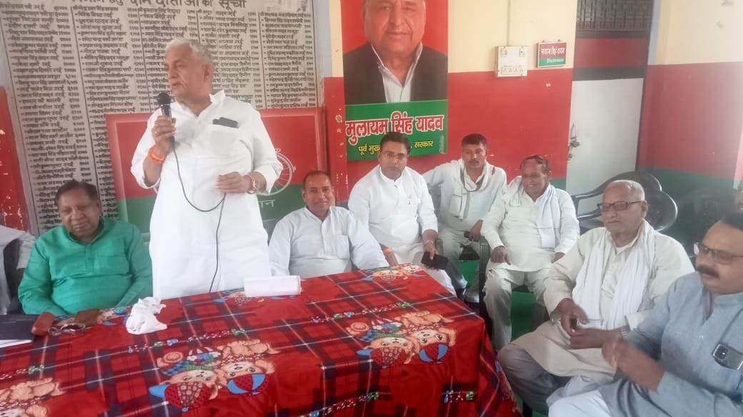SP,mla,record,party,kalpi