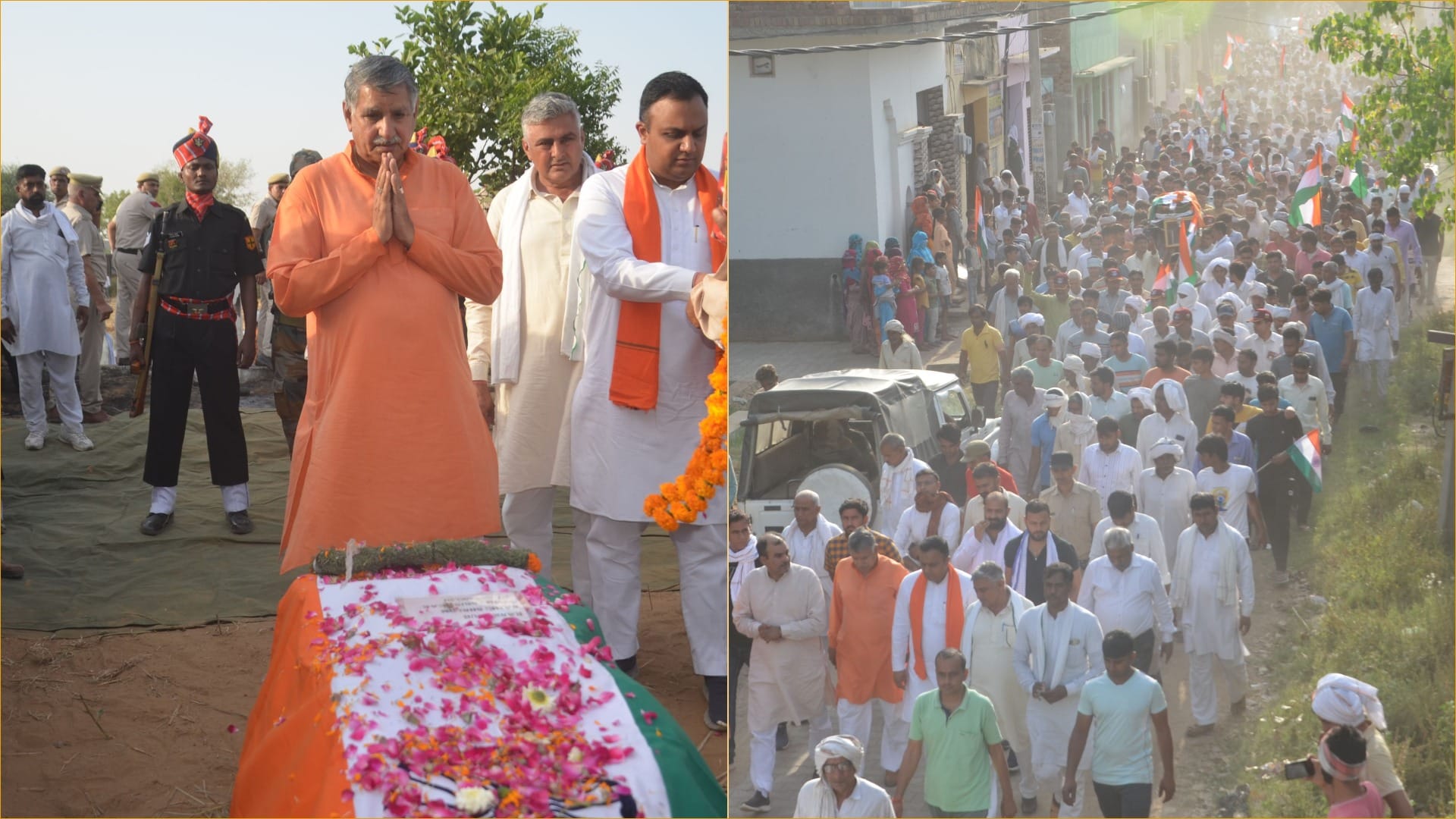 Martyr Shriom cremated with state honours in Charkhi Dadri of Haryana