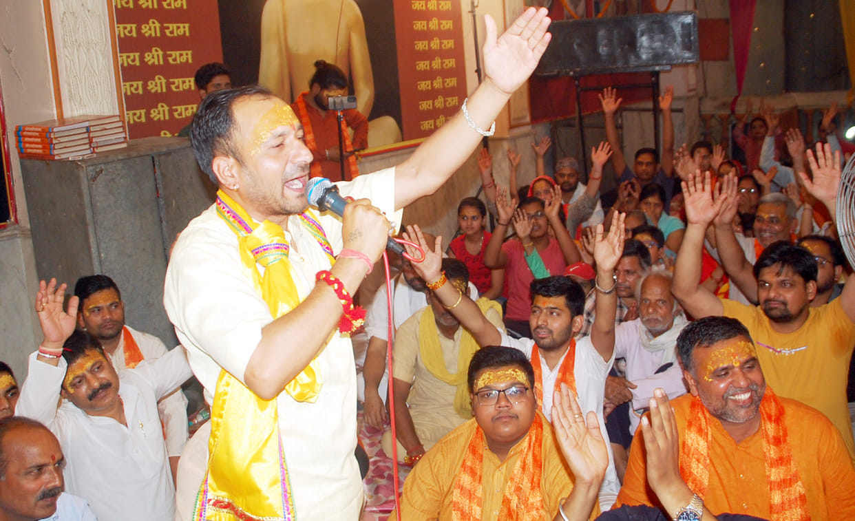 Ram temple is being built, saffron color has started rising