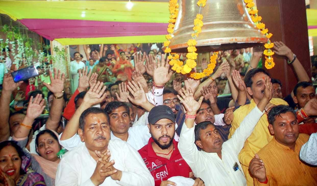 Nasa disease harai sab pira, chanting continuously Hanumant bira