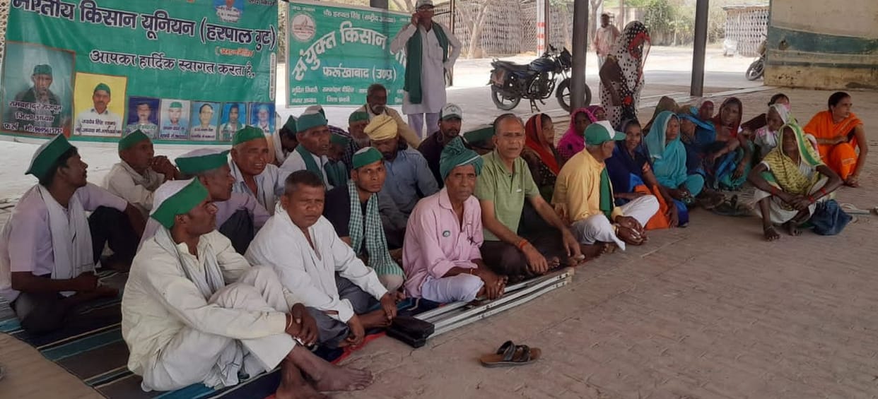 Demand to punish the culprits in Lakhimpur case
