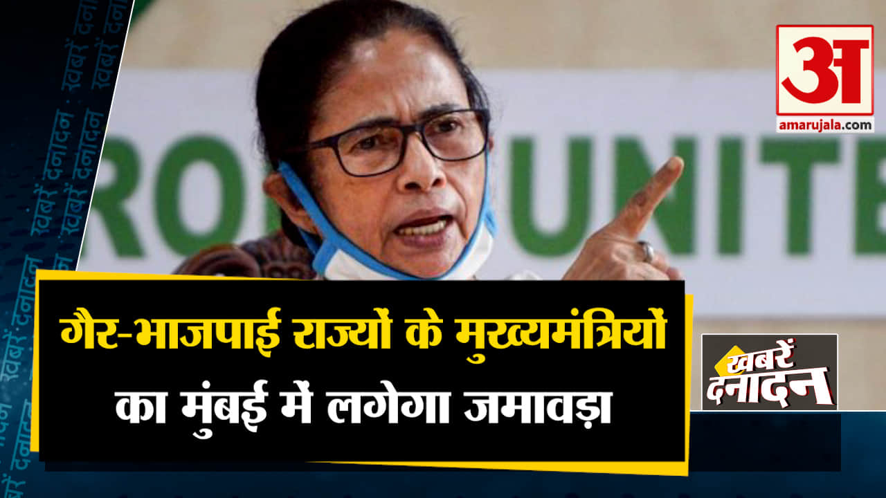 सुपर फास्ट