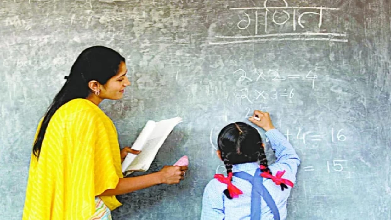 Teachers will be trained for maths and language classes.