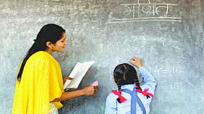 बेसिक शिक्षा ट्रांसफर: शिक्षकों को झटका, परस्पर तबादले के लिए जाड़े की छुट्टियों तक करना होगा इंतजार Basic education transfer: shock to teachers who wants mutual transfer