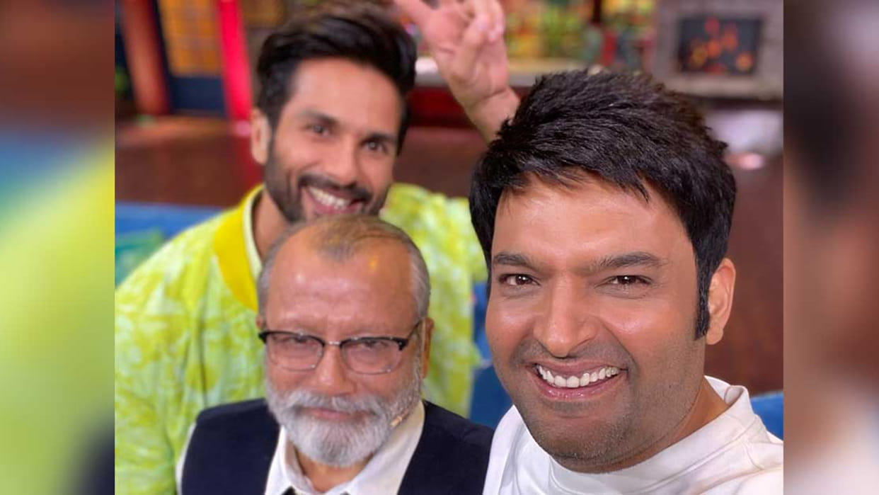 during Jersey promotion on the Kapil Sharma show Pankaj Kapoor revels that Shahid Kapoor son Zain is mischievous like his dad