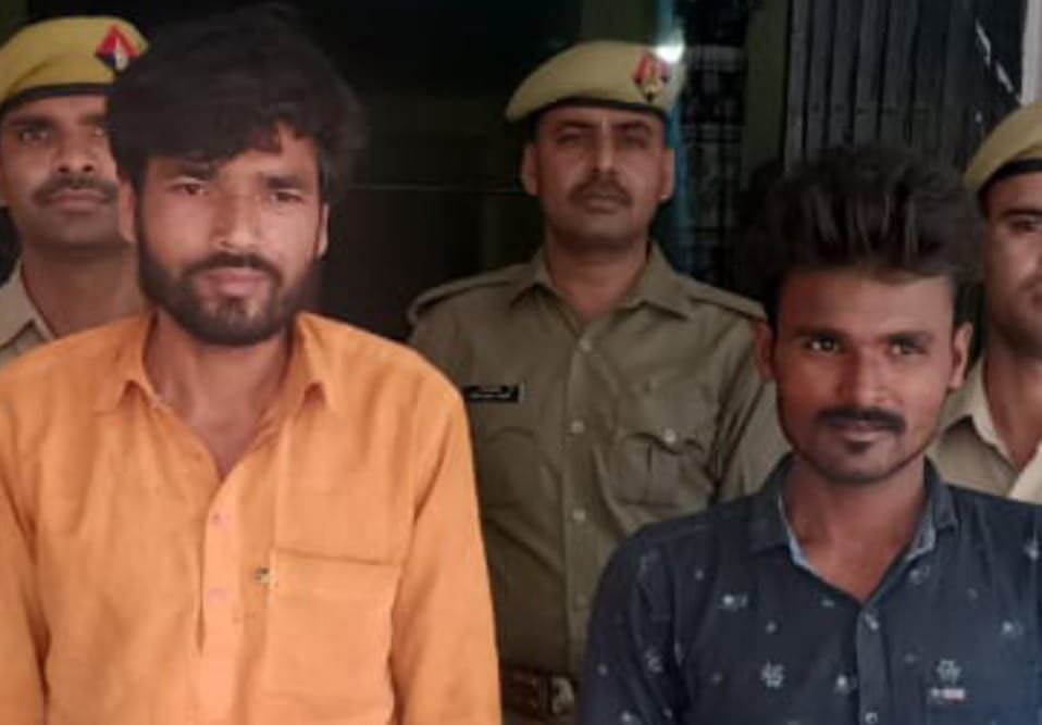 Two arrested for shooting at bride's brother