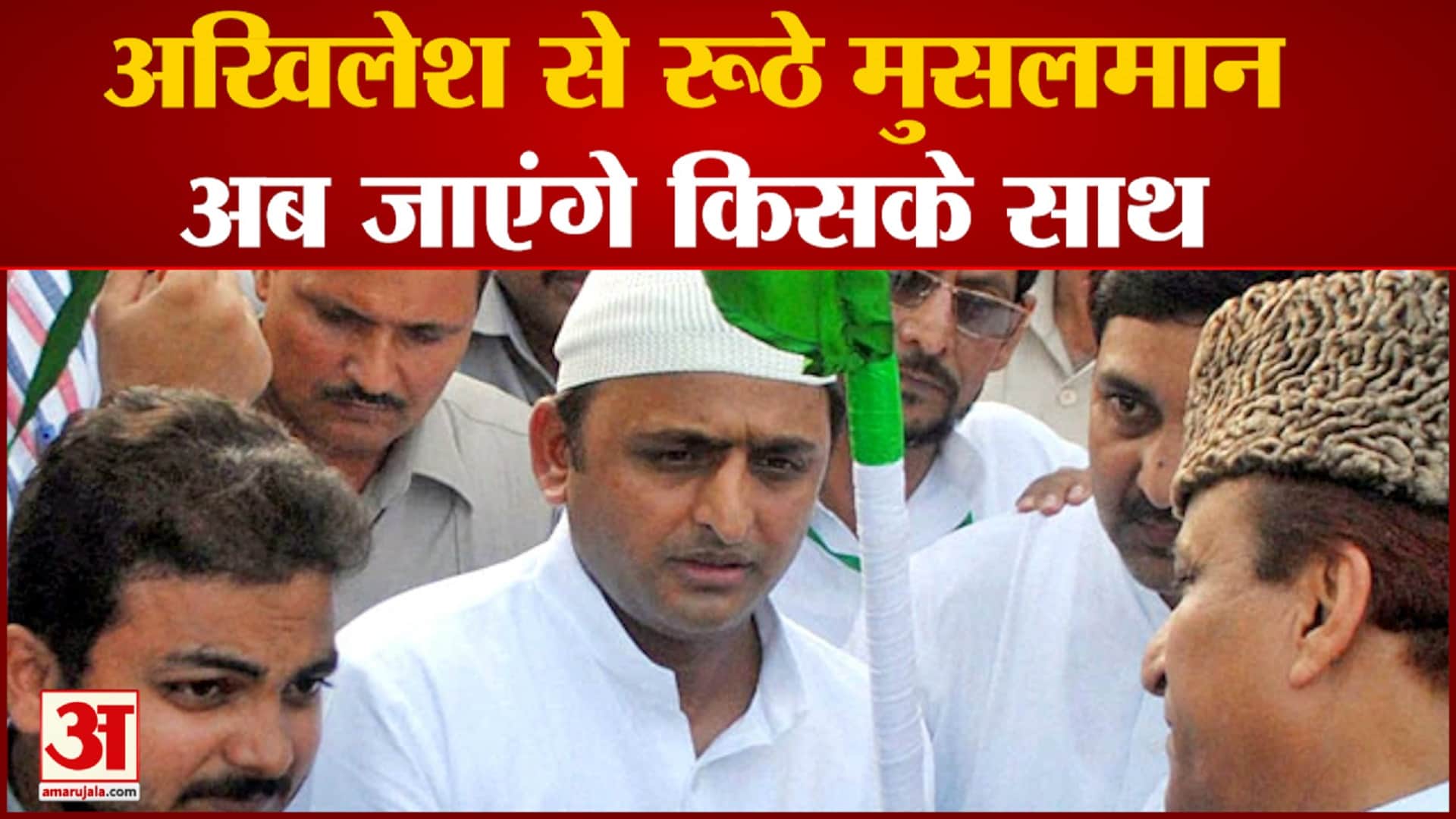 यूपी न्यूज