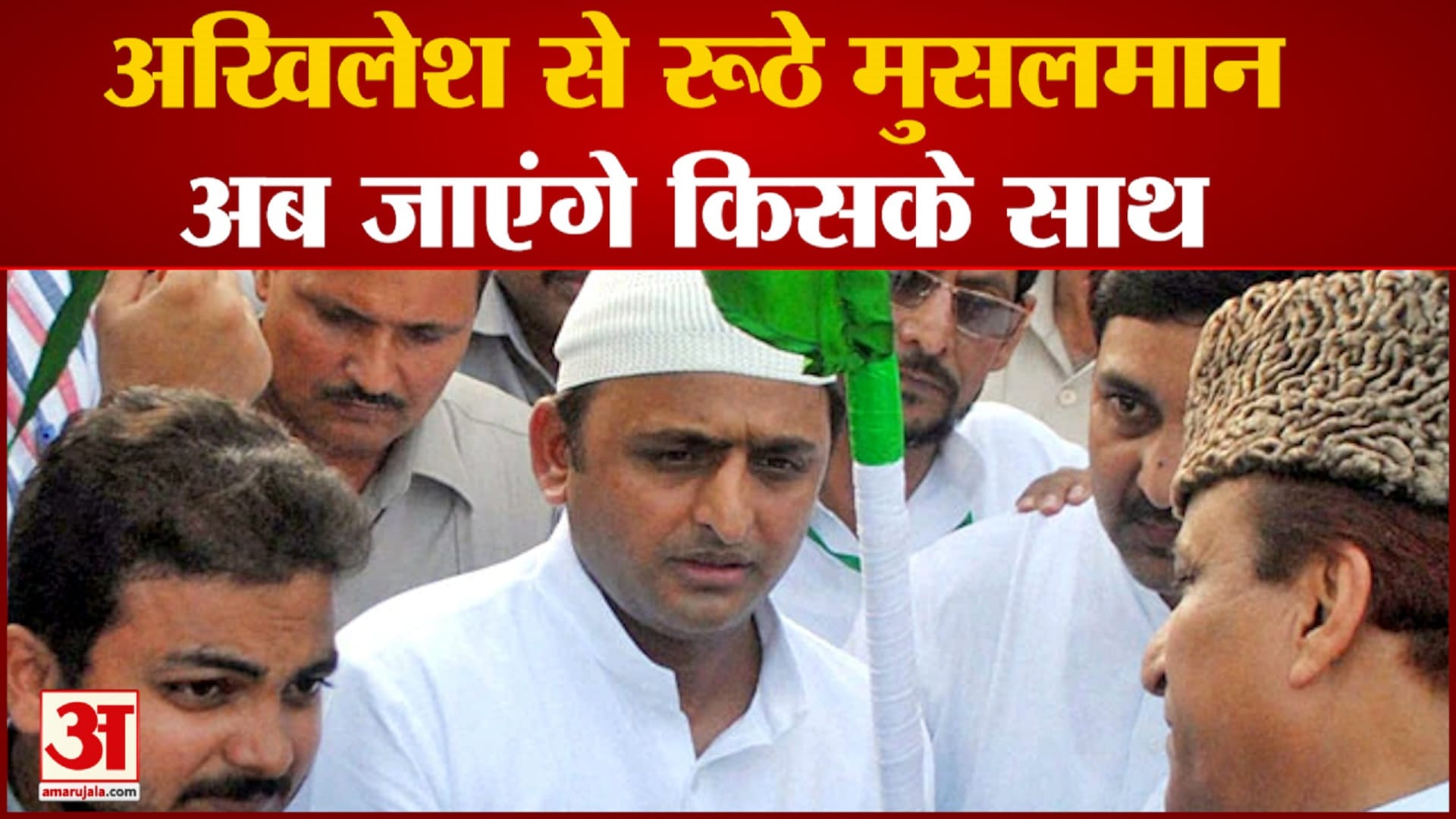 यूपी न्यूज