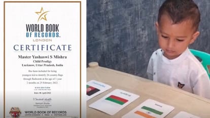 Madhya Pradesh: Rewa's 14-month-old child recognized the flags of 26 countries in three minutes, became the country's youngest Google Boy