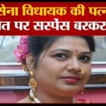 रजनी कुडालकर