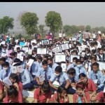 प्रतीकात्मक तस्वीर