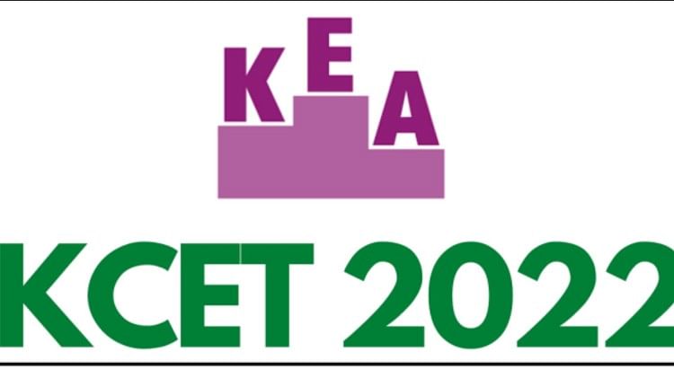 kcet-registration-2022