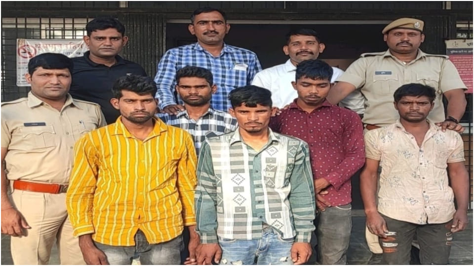 Police revealed thief gang in udaipur, five accused arrested