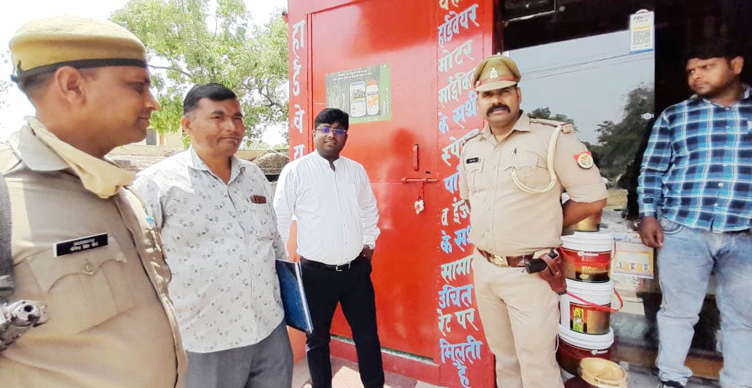 hapur news