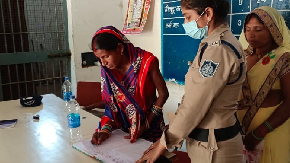Chhatarpur: From now on in the police stations, the register will be available for giving suggestions, the complainant will be able to write information related to the behavior of the police