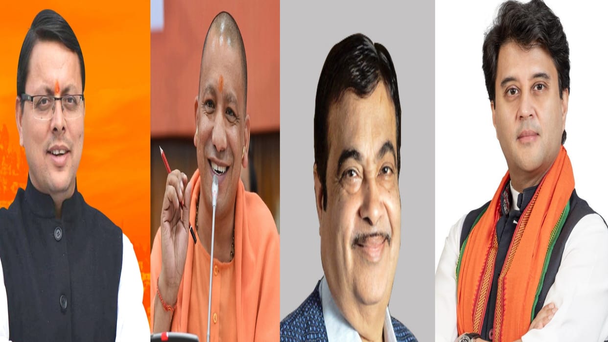 VIP gathering will be held in Kashipur today, Chief Ministers and cabinet ministers of many states will reach