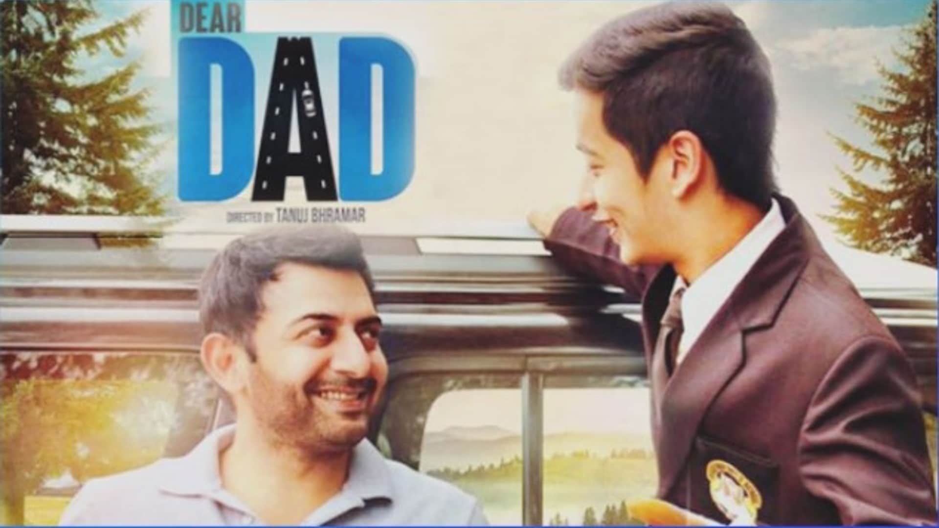 Bollywood movies based on father son relationship that flopped at the box office