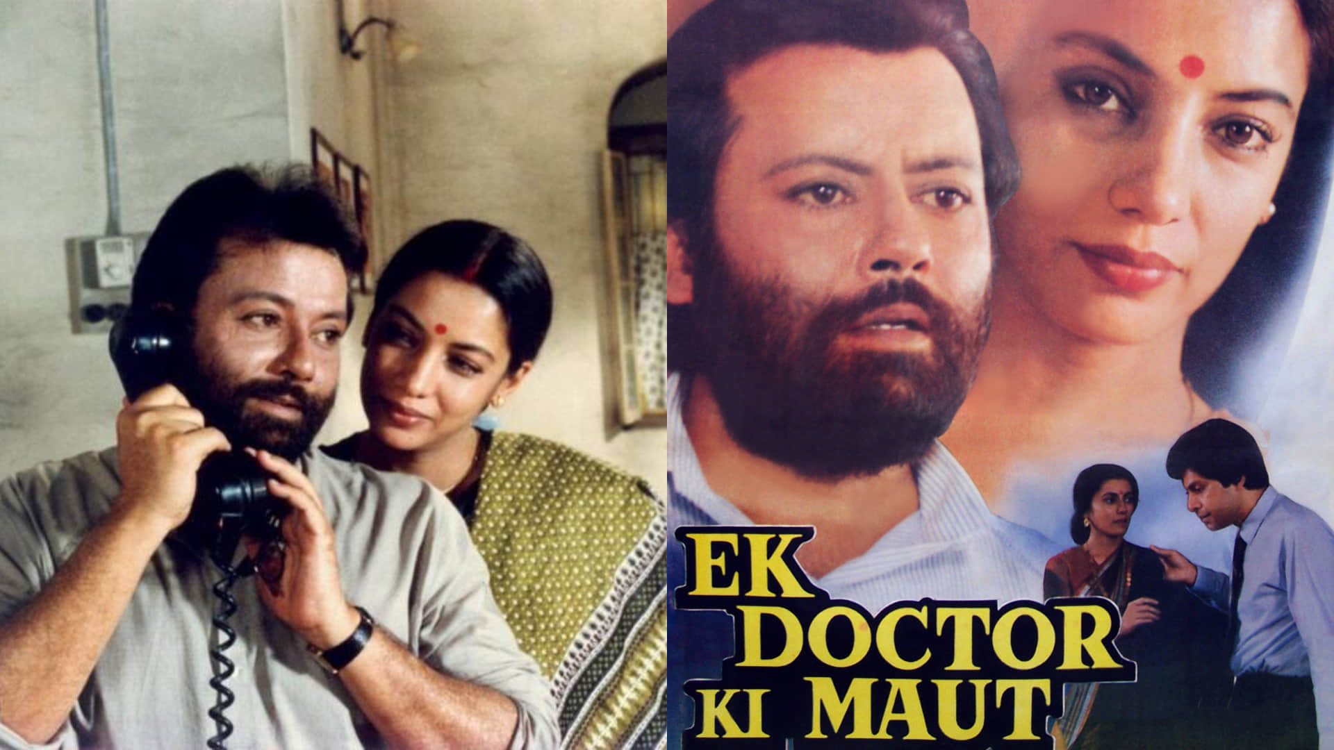 Best films of Pankaj Kapoor to watch on OTT Jaane Bhi Do Yaaro amazon prime Maqbool disney plus netflix
