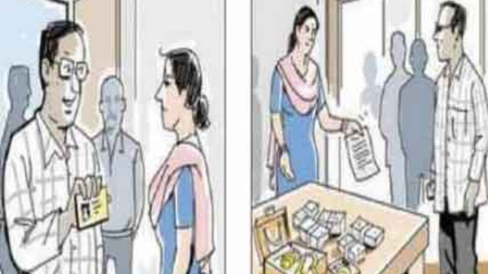 Fake income tax officials robbed a tea trader's house in nagaur