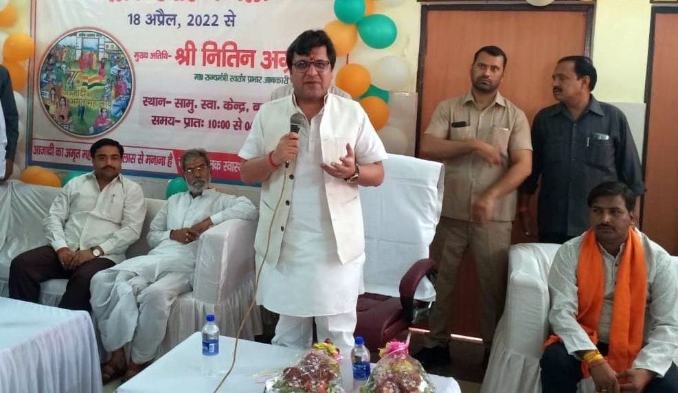 hardoi news,Minister of State adopted five tuberculosis patients