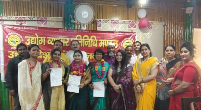 Kiran President of City Business Board Women, Renu General Secretary