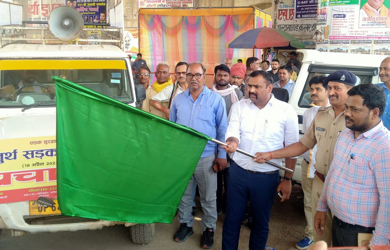 Fourth Road Safety Week launched, appeal to follow the rules