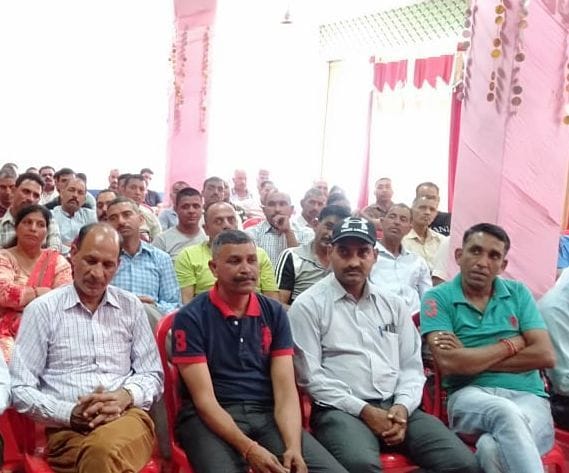 demand for policy to homeguard