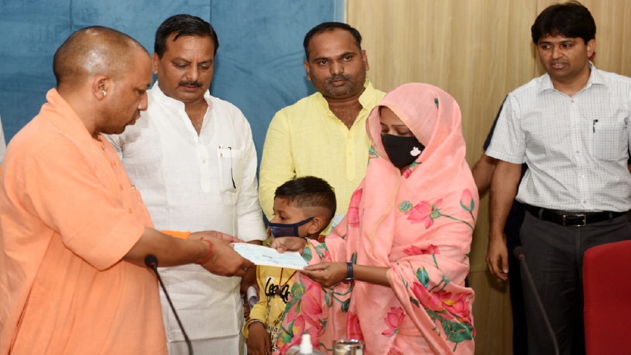 CM yogi reviews development projects and law and order