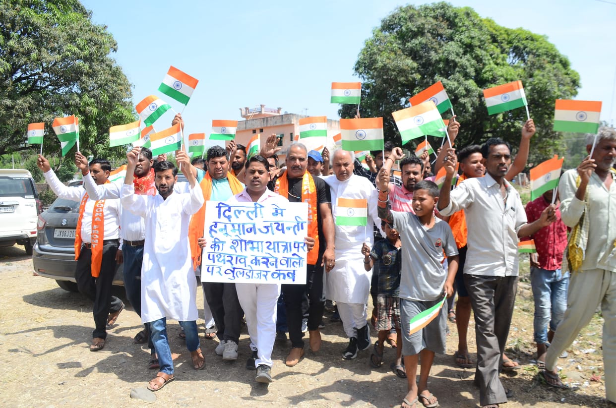 Action should be taken against the miscreants who pelted stones on the procession in Delhi