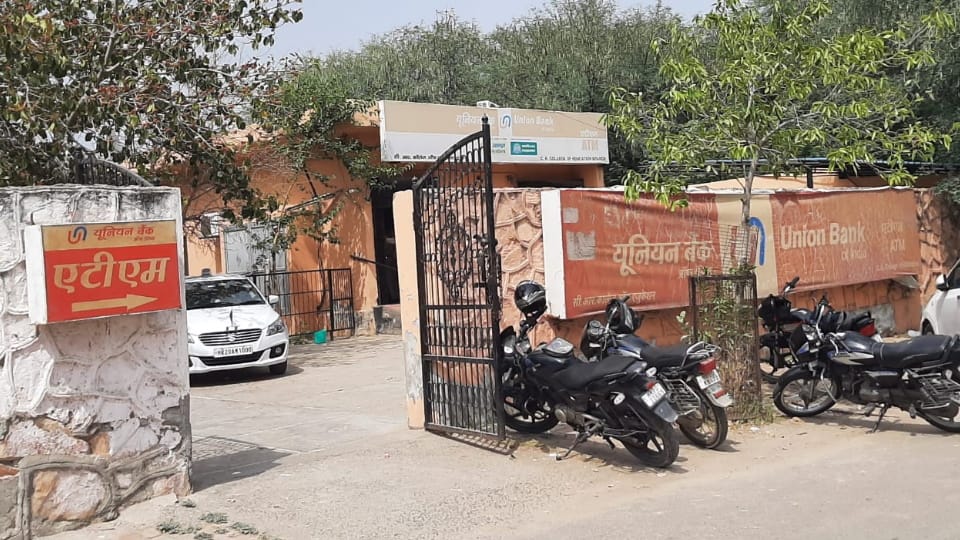 Loot in Union Bank at Hisar