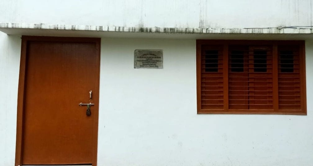 Not a single smart class was created in 16 months due to smart city scheme