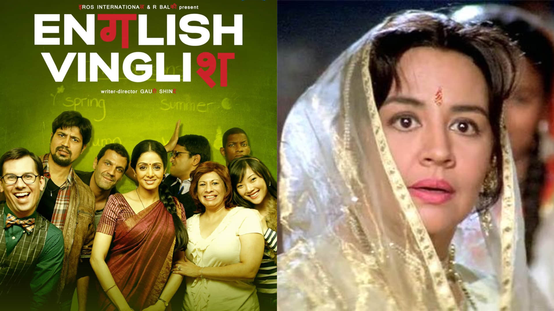 Women Character written by women in bollywood movies vs those written by men