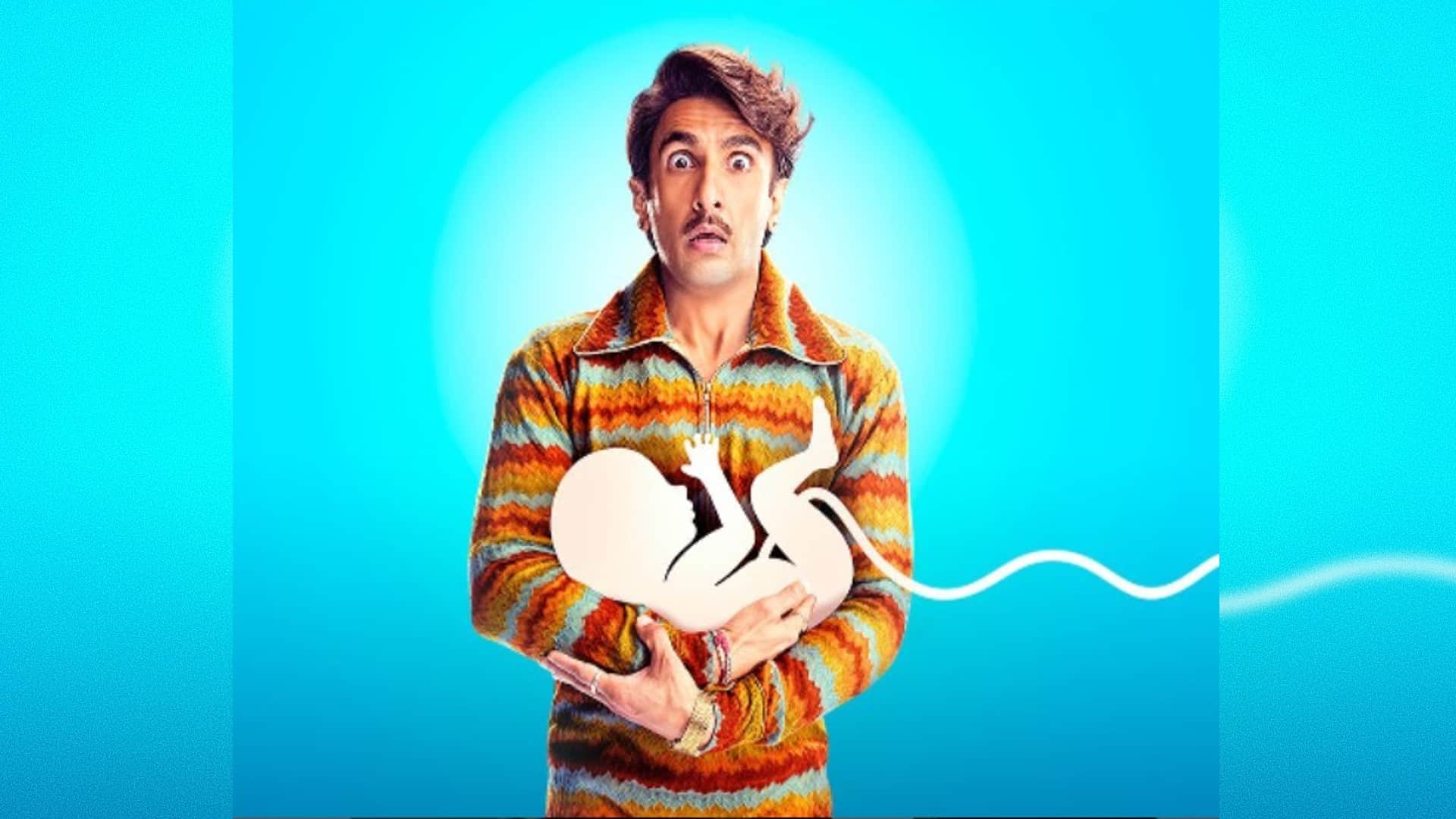 Jayeshbhai Jordaar actor Ranveer Singh said after watching KGF 2 I am still hooting and cheering