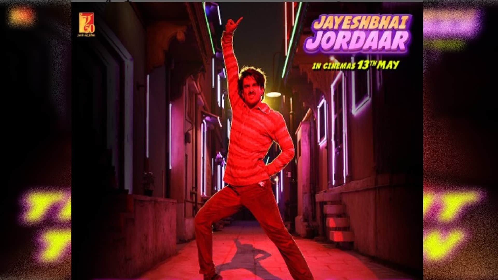 jayeshbhai jordaar song firecracker released ranveer singh was seen desi dance moves