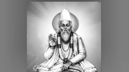Sant Kabir Jayanti