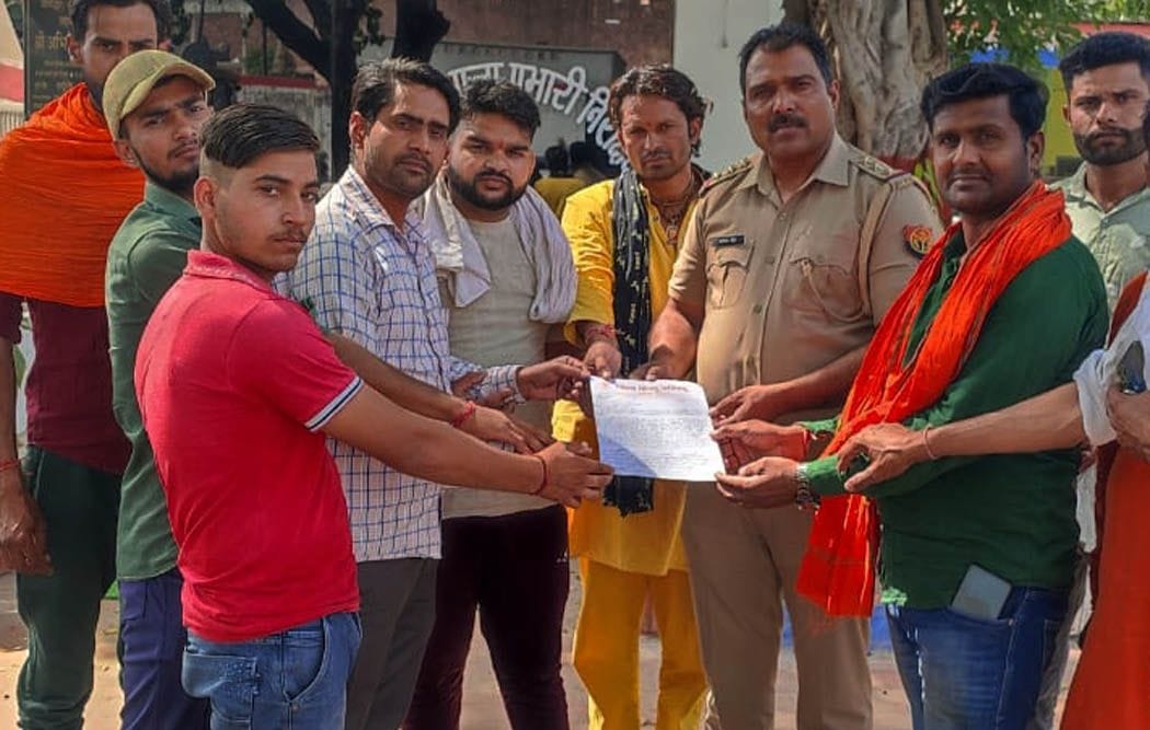 Protest in Charthaval against Kerala massacre