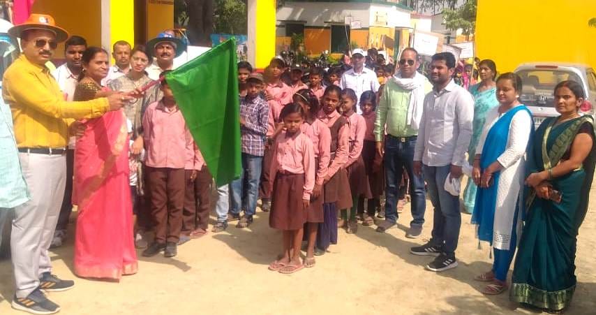 Rally taken out under School Chalo campaign