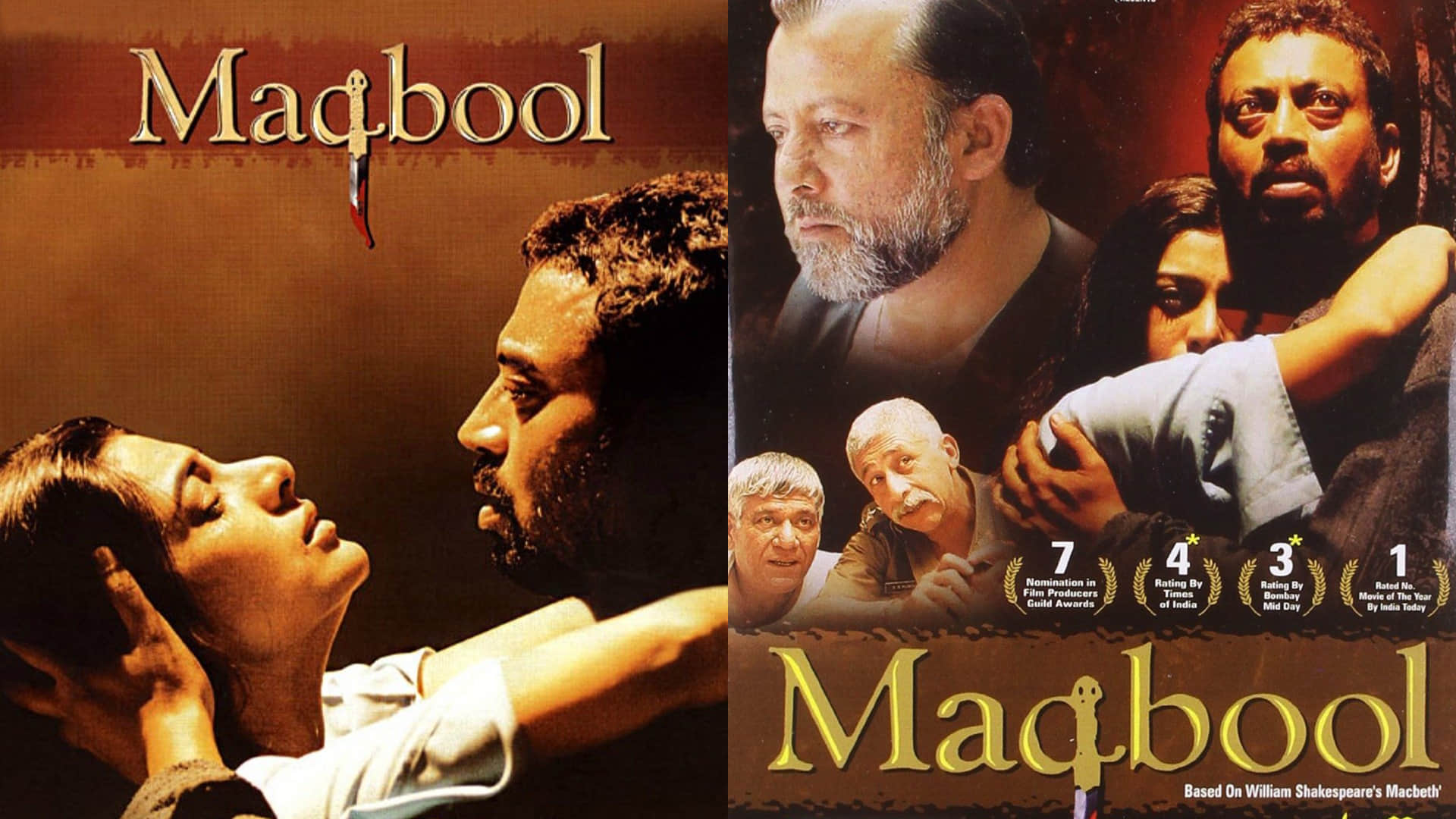 Irrfan Khan best movies pan singh tomar piku the lunchbox available on ott on his death anniversary
