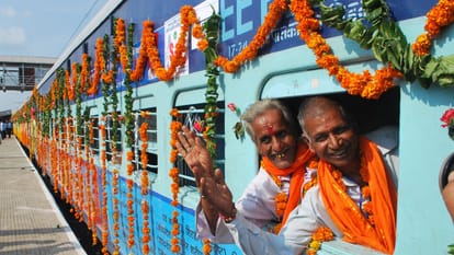MP News: The tirth darshan scheme will start again from February 1, elderly passengers will be taken to see Ra