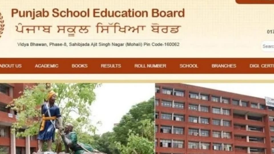 E-books of all subjects from 1st to 10th have been prepared by Punjab School Education Board 