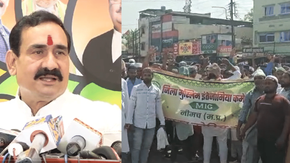 Khargone riots: Slogan of narottam misra ko goli maro after Friday prayers in Neemuch, Mishra said - not afraid of threats