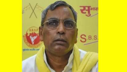 सुभासपा अध्यक्ष ओमप्रकाश राजभर