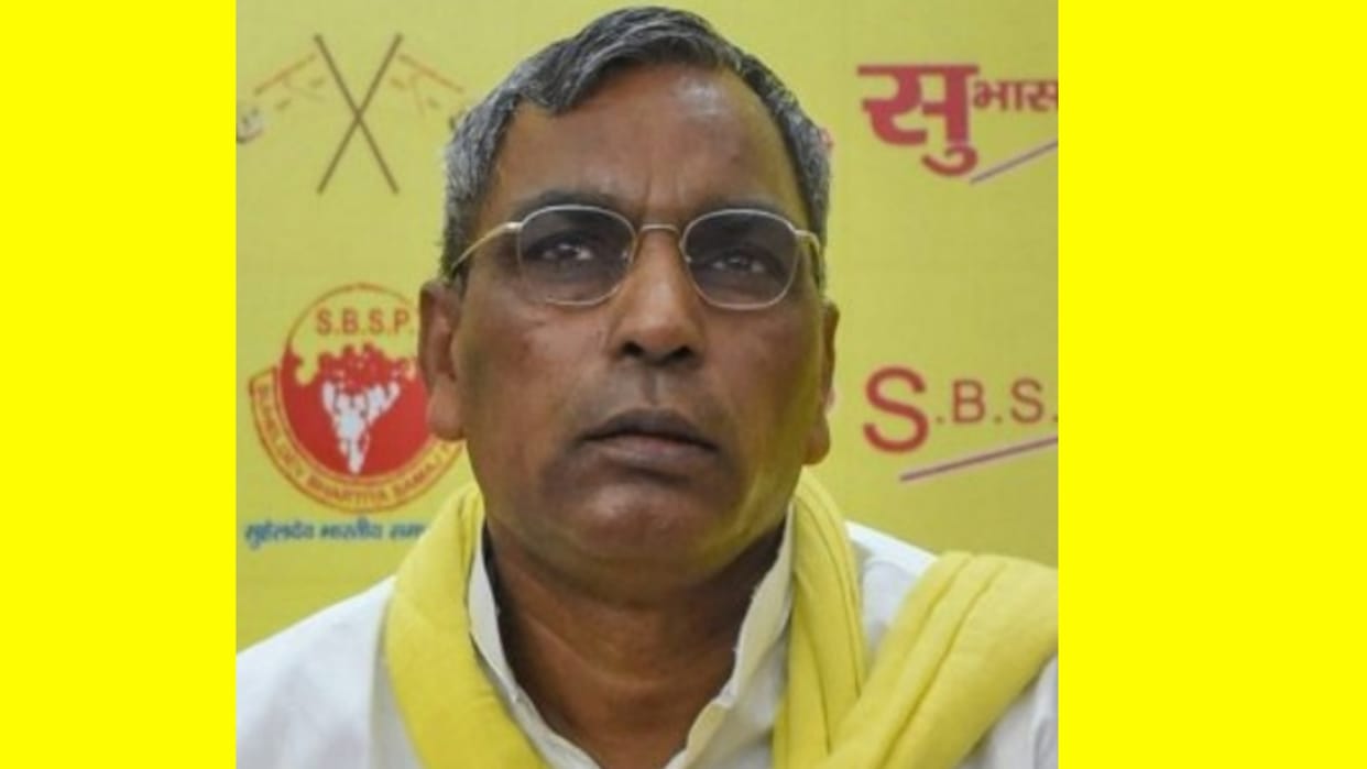 Om Prakash Rajbhar says MOS Ajay Mishra Teni should resign.