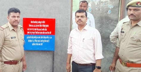 Government confiscated the gangster's house in Bhudwara village