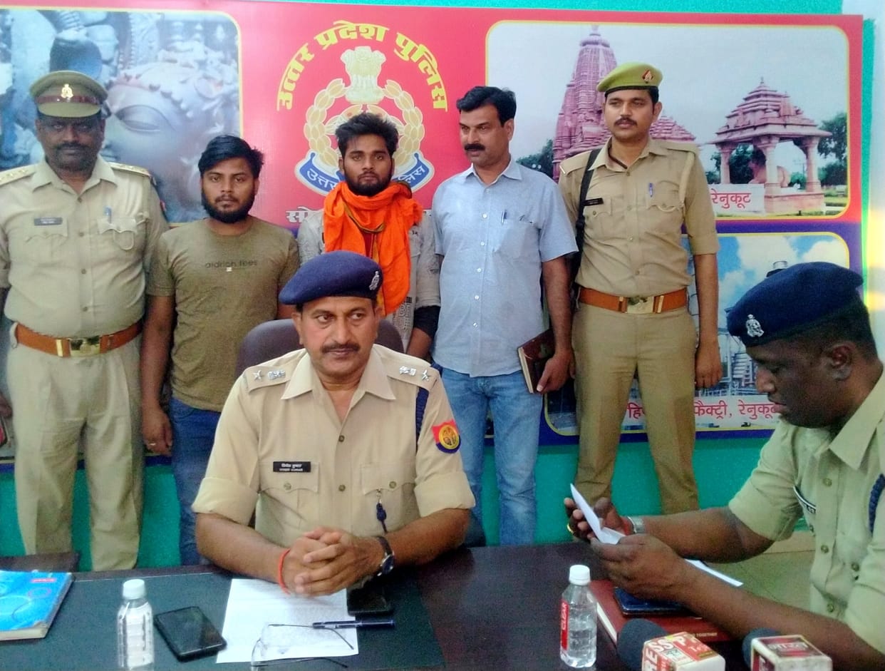 Two miscreants arrested who robbed the accountant, three absconding