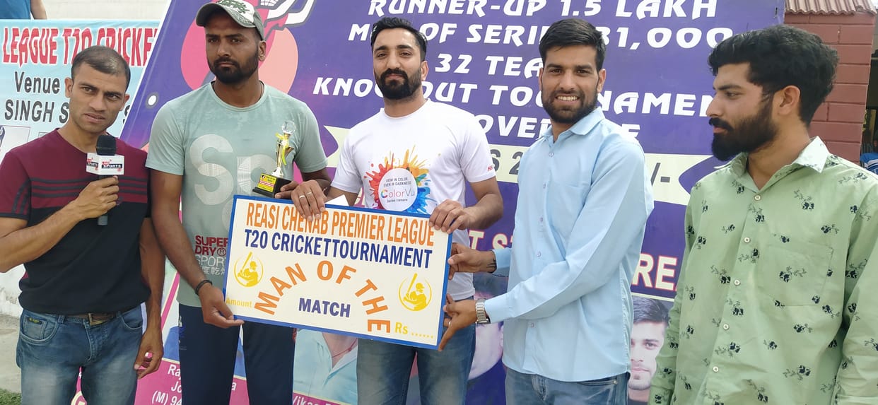 Cricket competetion