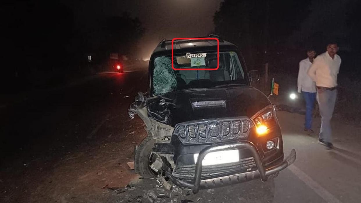 Road Accident bike collided with car on Bahraich highway in Lakhimpur Kheri vehicle is said to be of Sadar MLA Yogesh Verma