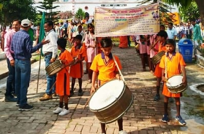 'Children ask for love, give us the right to education'