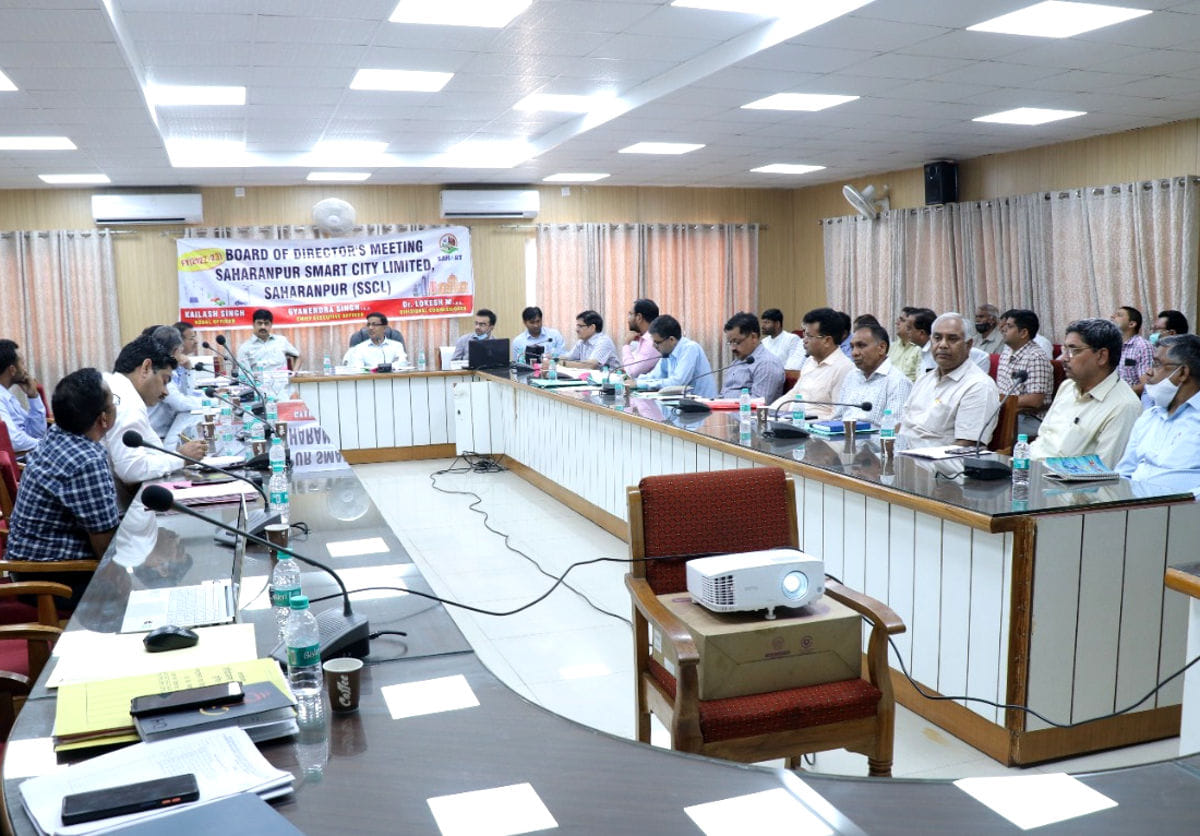 Negligent officers removed from the meeting