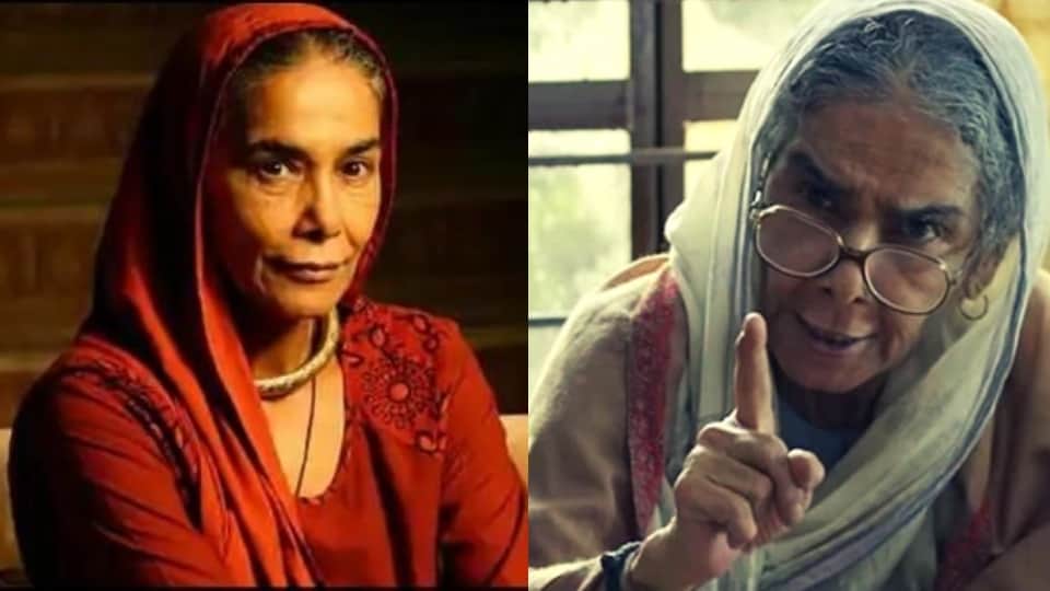 Happy Birth Anniversary Surekha Sikri Know about Popular Character in Tv Serial News in Hindi